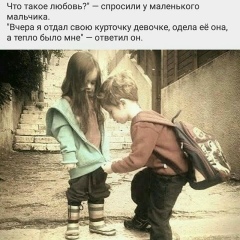 Muhammad Aliev, 09.02.1995, Stockholm