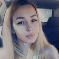 Таня Танюшка, Киев