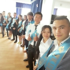 Баскар Конарбаев, 20.11.1998, Тараз