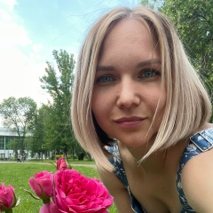 Виктория Худякова, Уфа