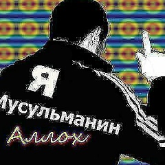 Собит Полвонов