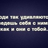 Алуа Битебекова