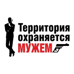 Мадина Науанова-Жумаканова, 26.11.1984, Алматы