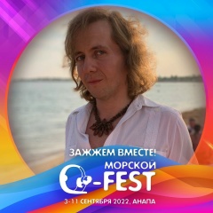 Иван Ерёмин, 16.05.1987, Санкт-Петербург