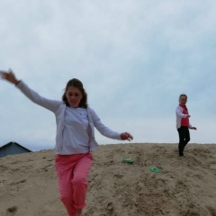 Евгения Гаврилова, 20.02, Москва