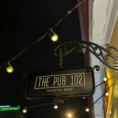 Кирилл Сидоров, 26.05, Москва