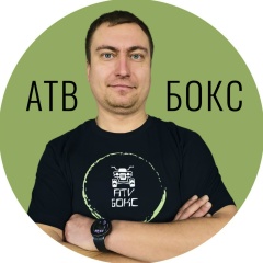 Алексей Пичугин, 03.03, Лакинск