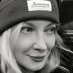 Светлана Владимировна, 05.01