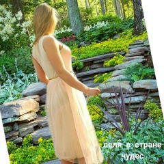 Ольга Гришкова, 13.07.1986, Москва