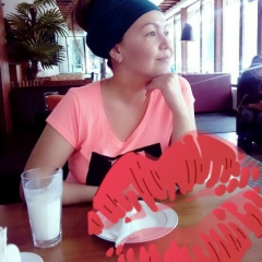 Гаухара Естемесова, 17.06.1987