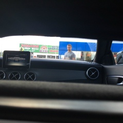 Павел Ермолаев, 17.08, Ярославль