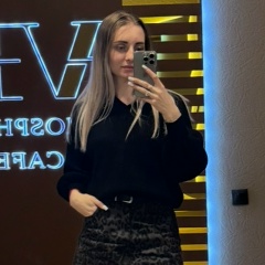 Яна Владимировна, 12.07