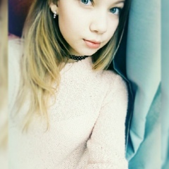 Карина Вагапова, 10.10, Йошкар-Ола