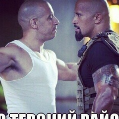 Тимур Нурмагомедов, 11.02.1905