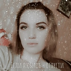 Таню Хатунцева, 05.09.1998, Жарковский