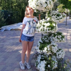 Татьяна Жигулина, 15.01.1987, Харьков