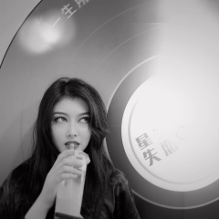 Fangfang Wei, 25.03.1997