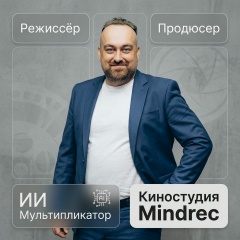Александр Лукьянчук, 24.05.1987, Нижний Новгород