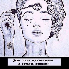 Алиса Акмаева, 15.09.1988, Алматы