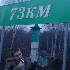 Василий Казаков, 23.02.1985, Москва