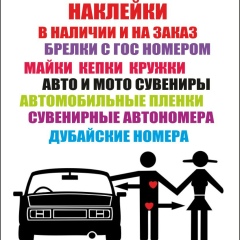 Денис Кузьков, Ставрополь