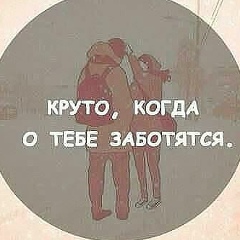 Наргиза Бакирова, 31.10.1992, Джалал-Абад