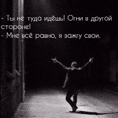 Алан Фардзинов, 26.03.1984, Москва