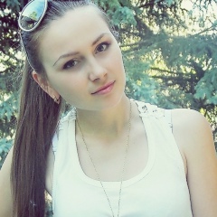 ~valentina Baltatescu~, Бельцы
