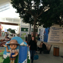 Дарья Вернигора, 05.09.1981, Павлино