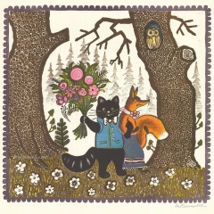 Миша Павловский, 14.07.1977, Санкт-Петербург