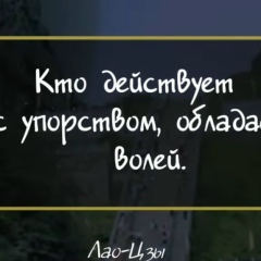 Дмитрий Ю, Алматы