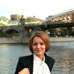 Оксана Гимадиева, 29.01, Саранск