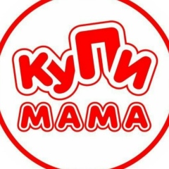 Залина Маржохова, 20.04.1989, Нальчик