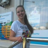 Надежда Никифорова, 17.08, Артемовск / Бахмут