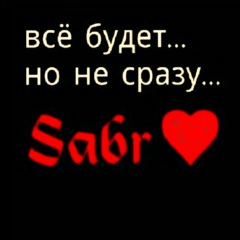 Алишер Джураев, 23.10, Куйбышев