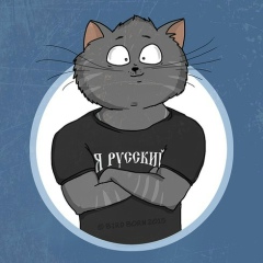 Dmitriy Obolon, 05.05.1997, Екатеринбург