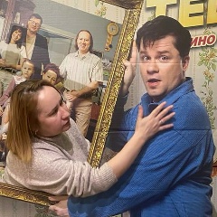 Наталья Рогозинникова, 02.09, Екатеринбург