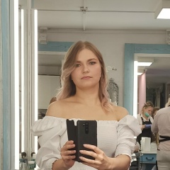 Александра Юрченко, 06.11.1988, Москва