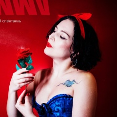 Наталия Карпова, 22.11, Москва