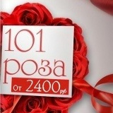 Давид Давидов, 06.08, Москва