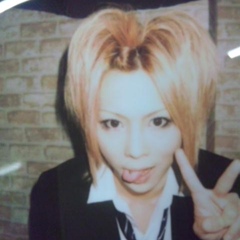 Shiyu Fujiroto, 17.02, Tokyo