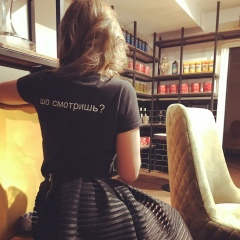 Анастасия Арцимович, 16.07, Киев