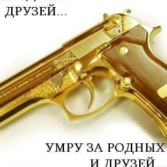 Аблайхан Бейбiт, 27.01.2000, Астана