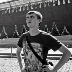 Сергей Волков, Москва