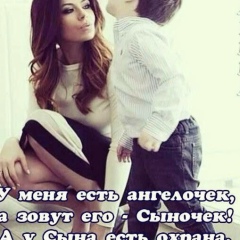 Али Болатханов, 24.05.2001, Алматы