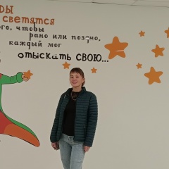 Нафиса Апсалямова, Уфа