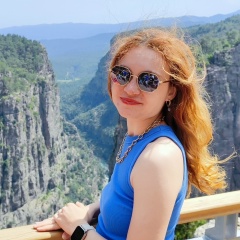 Диана Губайдуллина, 13.03.1992, Казань