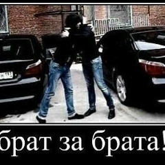 Дани Толе, 25.05, Астана