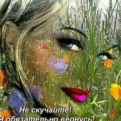 Шолпан Байниязова, 24.03, Алматы