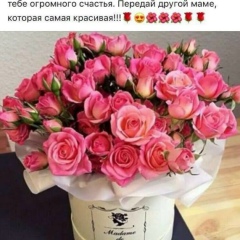 Лаура Сарина, 27.07, Актобе